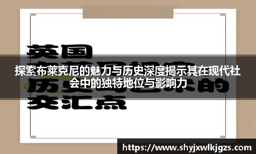 1088vip太阳成集团