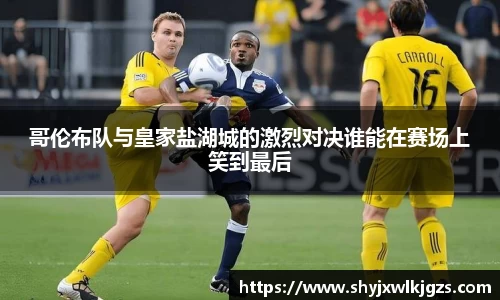 太阳成1088vip