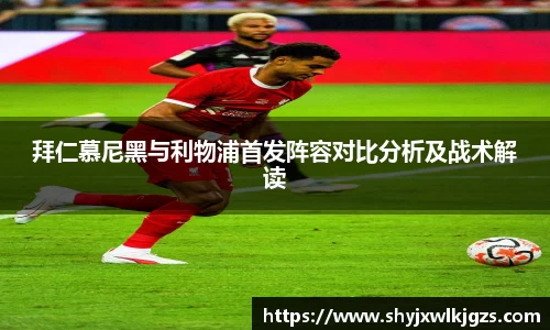 1088vip太阳成集团官网