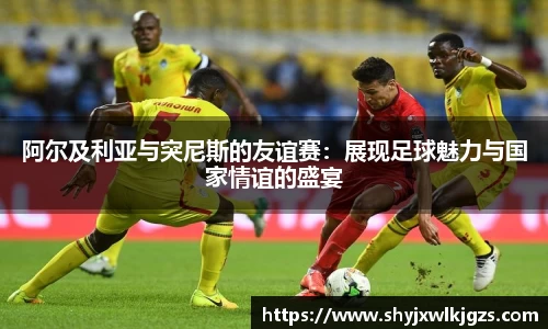 好博体育平台