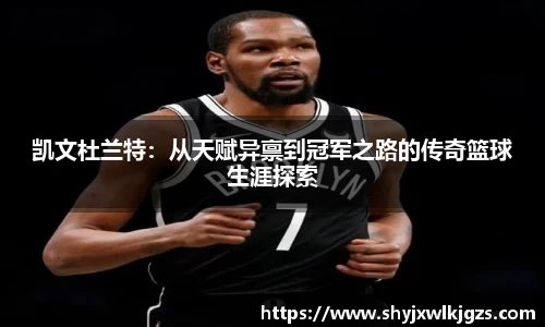 好博(中国)体育