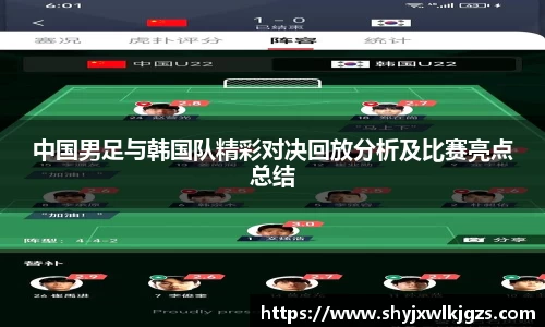 好博(中国)体育