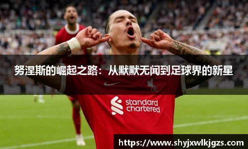 好博体育